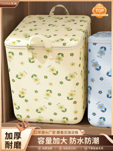 กล่องเก็บเสื้อผ้าขนาดใหญ่พร้อมฝาปิดแบบกันฝุ่นสำหรับใช้ในบ้าน กล่องเก็บเสื้อผ้าแบบถังสำหรับใส่เสื้อผ้าในตู้เสื้อผ้า