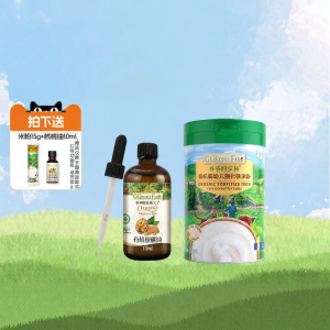 Grandpas Farm | Bột ăn dặm cho bé bổ sung sắt