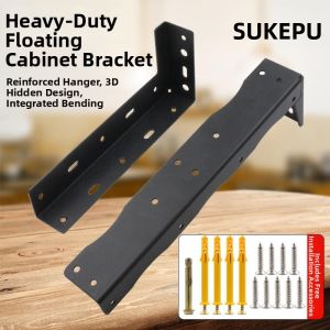 QIUZHISE | Suspended Wall Bracket Invisible Support