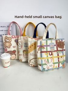 JIFANPAUL | Cute Cartoon Style Lunch Bag for Women