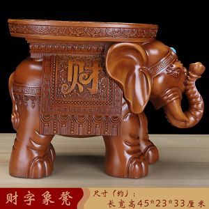 Luxury Elephant Stool Home Living Room Office Tea Table Opening Gift Resin Material Lightweight Luxury Assembled Stool
