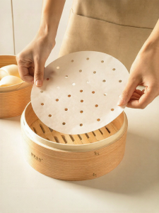 MODERN SWEETHOME | Food-grade For Buns & Steamed Buns Parchment Paper