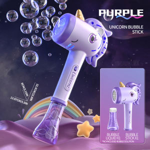 Unicorn Bubble Blower Automatic Bubble Machine Fantasy LED Lights Outdoor Bubble Toy for 3 year+ old No Included Bubble Solution