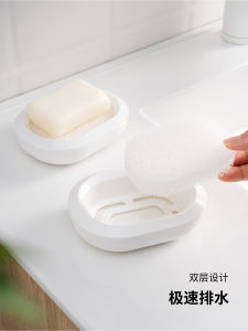 Simple Stainless Steel Soap Dish Bathroom Laundry Soap Tray Drainage Storage Rack Creative Soap Plate Holder Bathroom Organizer