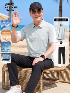 LAOYECHE | Cooling Sun-Protection Short Sleeve T-Shirt and Leisure Pants Set