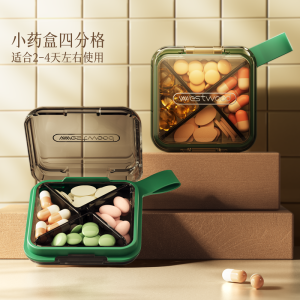 Portable Mini Pill Box Large Capacity 7-Day Organizer Storage Container Womens Personal Medicine Partitioning Compact Design