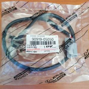 Toyota Hilux Vigo Kun25  Kun26 Fortuner Kdh200 Kdh202 Sxv20 Sxv10 Cam Sensor (90919-05025)