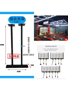 Retractable Washing Car Arm Bracket Water Tube Holder Double Drum Washer Air Drum Electric Drum Cradle Arm Car Wash Tool