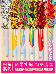 Đèn Pháo Sinh Nhật Trang Trí Đám Cưới Lấp Lánh Tiệc Khai Trương Bông Tai Súng Pháo Chụp Ảnh Súng Pháo