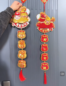 (C996) 2026 Year of the Horse New Year Decorations for Living Room Entrance Hall and Main Door to Create a New Year Atmosphere