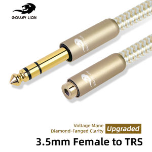 สายอะแดปเตอร์เสียง GOLLEY LION 3.5มม. ตัวเมียเป็น XLR ตัวผู้-ตัวนำชุบเงินเพิ่มความคมชัดของสัญญาณ