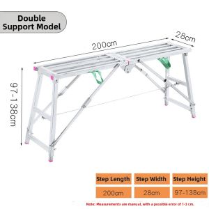 Adjustable Reinforced Folding Stool