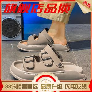 Mens Summer Beach Sports Sandals Driving Dual-purpose Outdoor Wear Anti-slip Slip-resistant Flat Sandals Trendy Korean Style