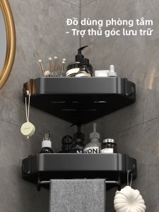 TAOSHI | No-Drill Bath Storage Rack for Bath Supplies Triangle Basket Wall Mount Aluminum Frame