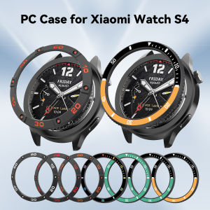 Smart Watch Case for Xiaomi S4 Anti-Scratch Smart Watch PC Case and TPU Watch Band 2in1Combo for Xiaomi Smartwatch S4