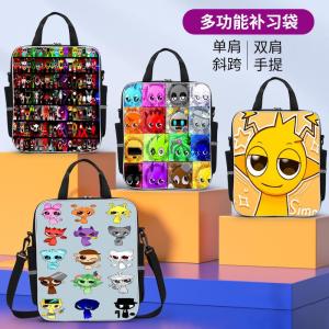 Rhythm Box Childrens Tutoring Bag Boys And Girls Primary School Students Handheld Crossbody Study Bag Oxford Cloth Material