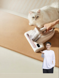UWANT | Máy Hút Bụi Diệt Khuẩn UV Không Dây Cho Giường