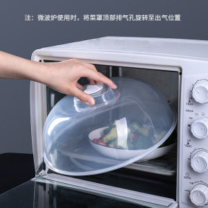 Tutup Microwave Anti Percikan & Tahan Panas untuk Membungkus Piring Tudung Saji Dish Cover