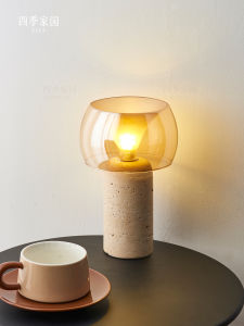 SIJIJIAYUAN | Luxury Glass Decorative Lamp
