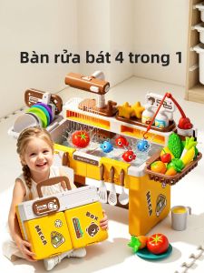 Đồ Chơi Máy Rửa Chén Giáo Dục cho Trò Chơi Nước và Nội Trợ