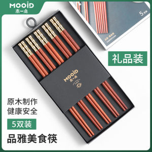 Bộ 5 Đôi Thìa Gỗ Đỏ Cao Cấp Dùng Trong Gia Đình Bộ Thìa Gỗ Nguyên Khối Để Ăn Chia Sẻ Bộ Thìa Gỗ Đỏ Sang Trọng Cho Lễ Hội