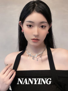 Nanying Baroque Pearl Star Tassel Necklace Womens Unique Design Sweet Cool Trendy Lockbone Chain Y2K Style Fashion Jewelry