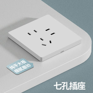 Gray 86-Type Dark Mounted Large Board Electricians Multi-Purpose Wall Power Socket One-Button Five-Hole Switch Panel