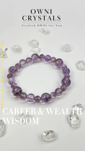 【OwniCrystos】Stone of Career & Wealth with High grade Amethyst Natural charm crystal bracelet bangle for luck money 紫水晶 8mm 10mm 水晶手链 手串
