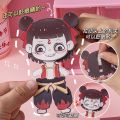 New Type of Asura Paper Figure Toy Assembleable Interactive DIY Craft Flat Figure No Cutting Required Quiet Book Assembly 3D Model. 