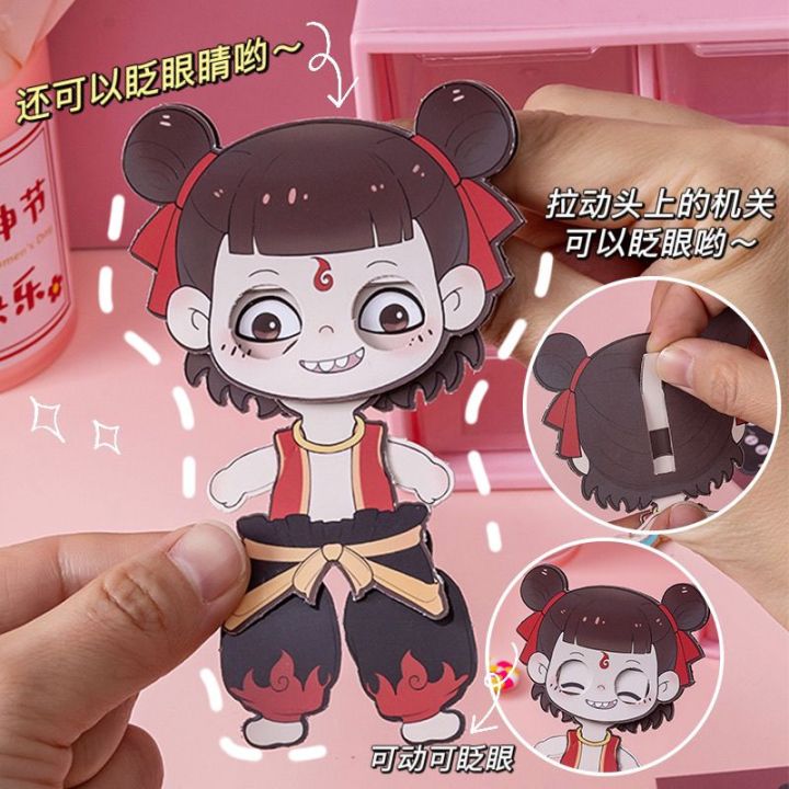 New Type of Asura Paper Figure Toy Assembleable Interactive DIY Craft Flat Figure No Cutting Required Quiet Book Assembly 3D Model