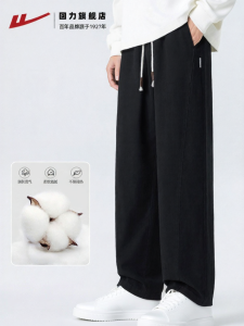 Warrior | Pure Cotton Trousers Straight Leg Loose Wide Leg Work Pants