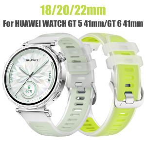 18/20/22mm Silicone Strap For HUAWEI Watch GT 6 41mm/GT 5 Pro 42mm Replacement Watchband For GT 6 Pro/Ultimate 2/Watch 5 46mm