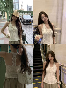 Summer Lace French Style Pure Cotton Slim Fit Sleeveless Halter Top