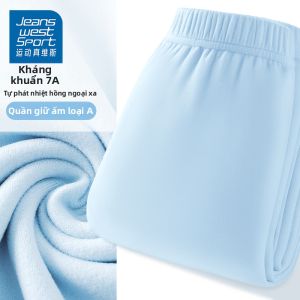 Thermal Childrens Leggings Pants