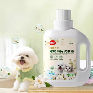 SHENJINGMAO | Bald Cat-friendly Breathable Thin Pet Cat Clothes