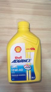 SHELL ADVANCE AX5 15W-40 (800mL)
