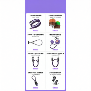 Sikai | Magnetic Self-coiling PD Fast Charging Cable 240W
