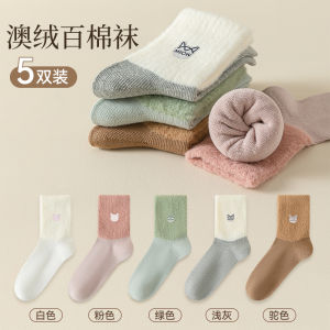 Pure Cotton Mid-Calf Socks for Women Anti-Odor Warm Winter Summer Breathable Comfortable Soft Fabric Ladies Cotton Socks