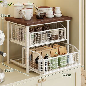 QINQI | Multi-functional Countertop Organizer Rack