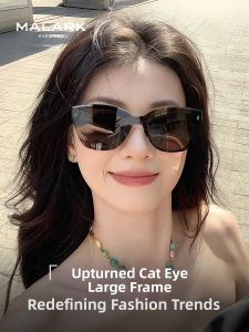 MALARK | UV Protection Polarized Sunglasses Women