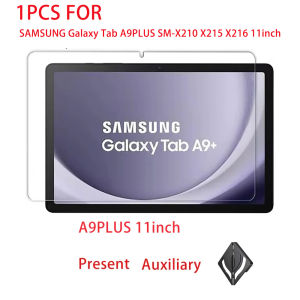 1PCS HD ClearGlass FOR Screen Protector For Samsung Galaxy Tab A9+ 11Inch SM-X210 X215 X216 Bubble Free  Tempered Protective