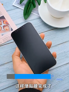 Matte Black Ceramic Privacy Screen Protector for iPhone 14 PRO MAX 7 8 16 Plus Anti-spy Film for iPhone 11 12 13 15 Pro XS Max Buy 10 Free 1