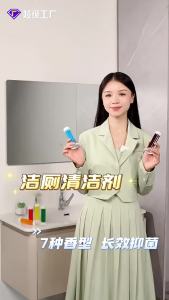 Gel Vệ Sinh Thơm Hoa 1/7 Cái Khử Trùng Khử Mùi Lâu Dài Dụng Cụ Làm Sạch Phòng Tắm Lâu Dài