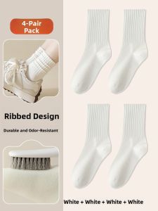 JINGCHI | Thick Cotton Socks for Women Long Tube