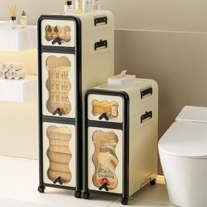 MMZECE | Narrow Space Cream Style Drawer Wheeled Bathroom Storage Shelf