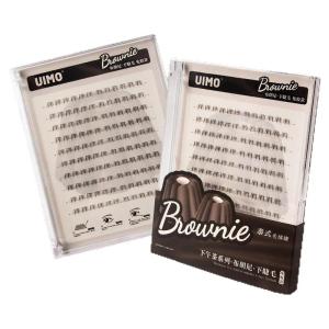 UIMO | Easy-on Lower False Eyelashes Plus Upgrade