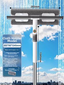 Joybos | High-level Window Dual-sided Cleaning Scraper Glass Cleaner
