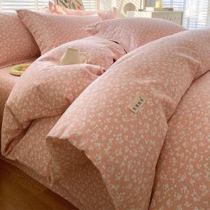 Nanjiren | Rough Cloth Duvet Cover 150cm 200cm 230cm