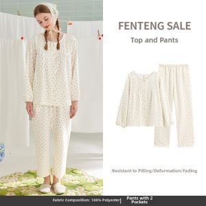 FENTENG | Womens Floral Loose Casual Plus Size Pajama Set