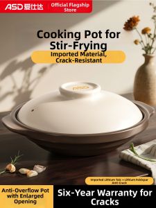 ASD | Heat-Resistant No Crack Multi-Purpose Pot for Gas Stove